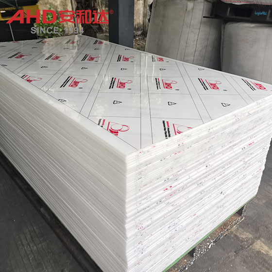 ກະດານ POM ສີດໍາແລະສີຂາວ Black and White POM Boards