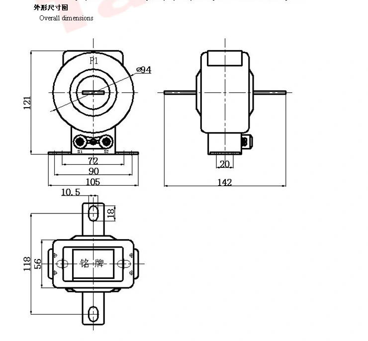 Lqz6-0.66 Indoor Unsaturated Cast-Resin 100A 0.5s 10va Current Transformer