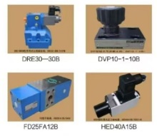 DRE30-30B hydraulic control valve
