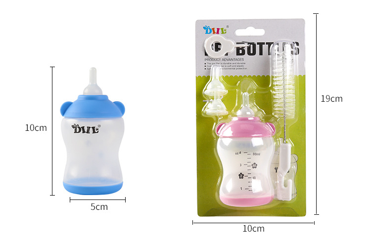 High-quality Feeding Suit For Pets Dog Cat Puppy Cats Bottle High-grade Pet Milk Bottle