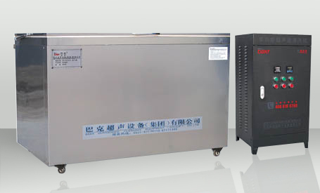 Ultrasonic Cleaner for Cars