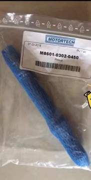 Hall sensors for jichai engines and generators