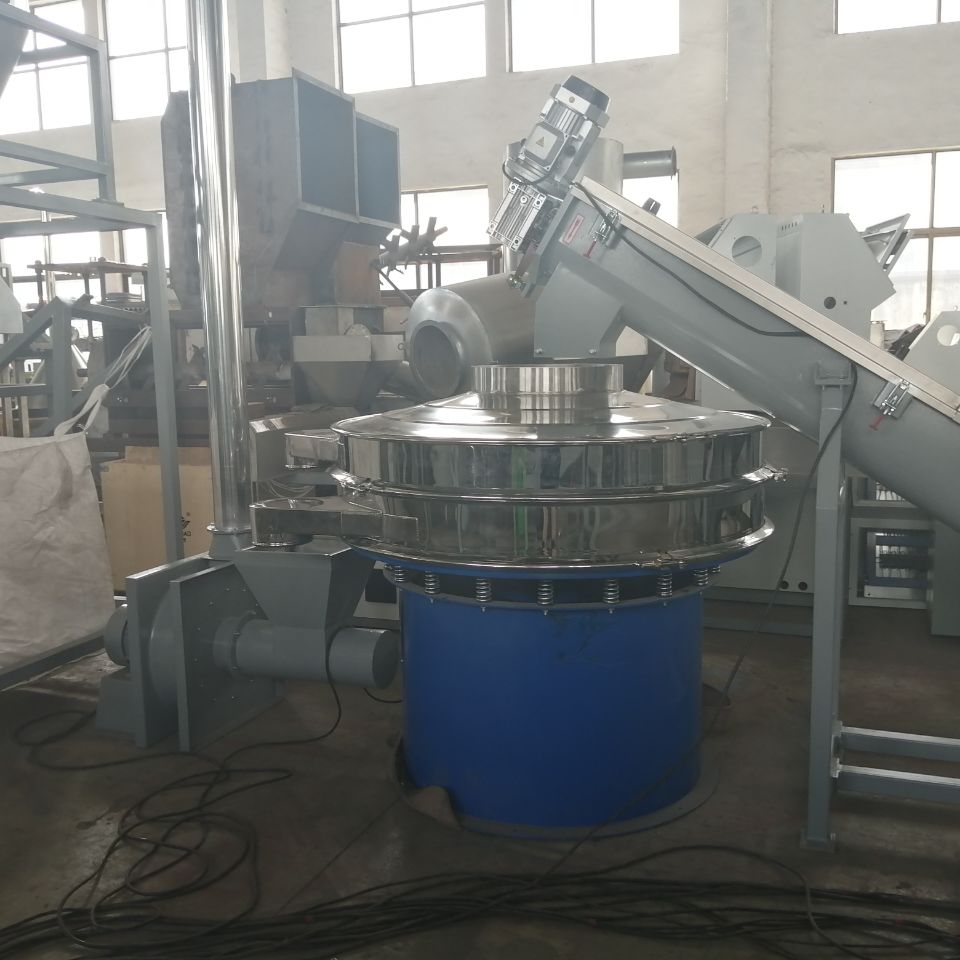 500kgh Pet Bottle Washing Line Vibration Machine