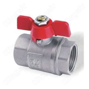 Rotary Type Brass Ball Valves