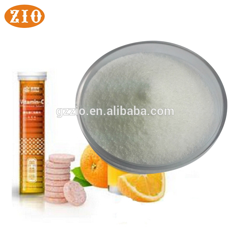 Wholesale serum vitamin c acid ascorbiqu vitamin c powder