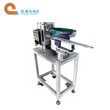 Assembly Machine Feeder Frame