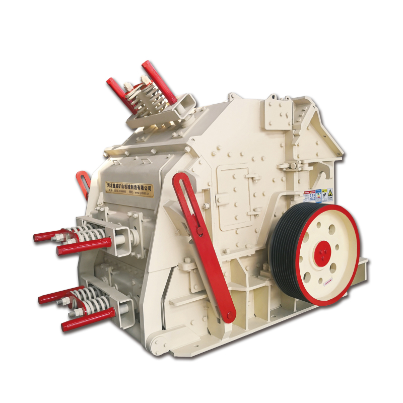 the NP1520 Impact Crusher