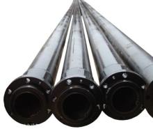 Soot Blower Spare Parts Soot Blower Lance Tube