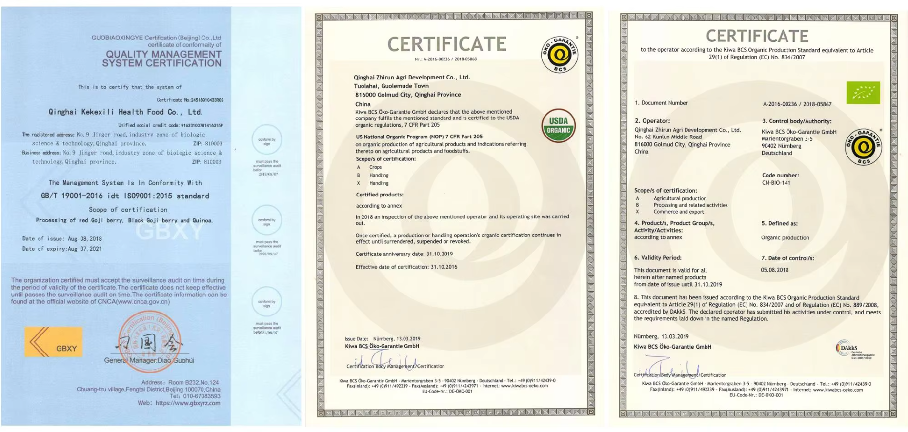 Siyah Goji Berry Sertifikası Black Goji Berry Certificate