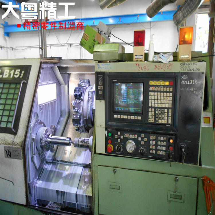 Hard Turning Processing Precision Mechanical Spindle Parts