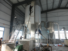 Four Zinc Oxide chromate spray drying tower