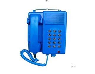 KTH18 Explosion-proof BEN AN Automatic mine telephone