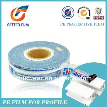 Pe Protective Film,Blue Light Cut Film,Anti scratch,easy peel