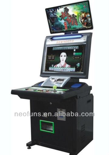 Hot sales arcade cabinet game machine,arcade video games machine