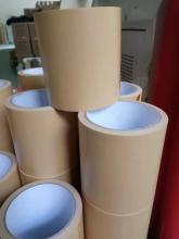 good brown kraft paper adhesive tape
