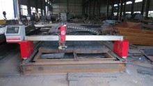 Mini gantry plasma cutters machine