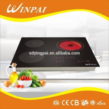 3 burners commercial induction infrared cooker