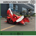 Mini 0.9kg/s Walking Combine Harvester in Red