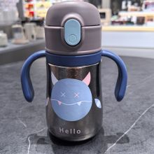 Pure Titanium Kids Water Bottle