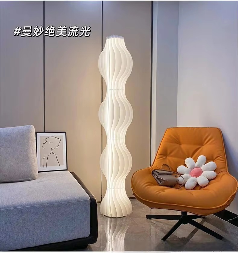 Nordic-Style-Wave-Floor-Light-Manufacturer Nordic-Style-Wave-Floor-Light-Manufacturer