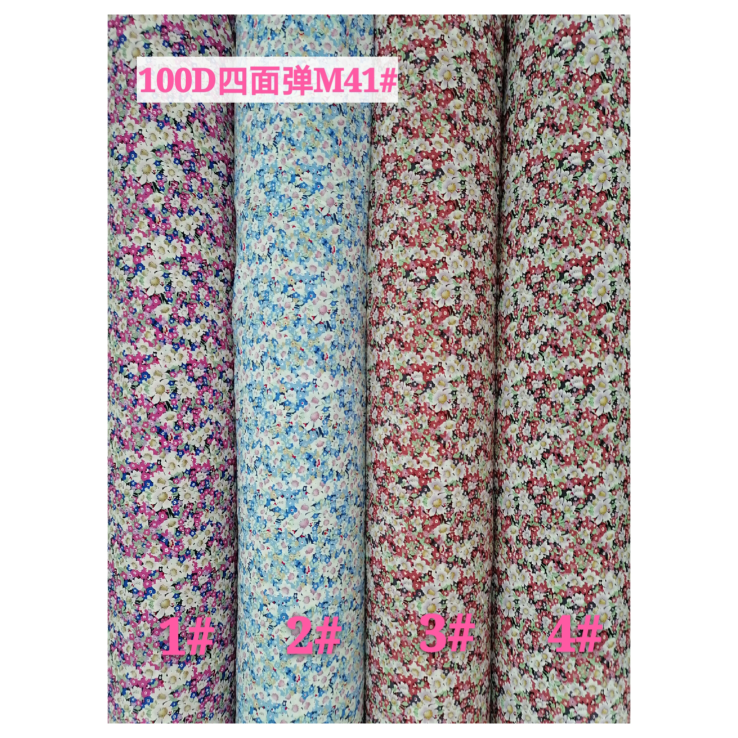 Custom 4-Wege-Stretchgewebte gedruckter Maschstoff Gewebe 97%Polyester 3%Spandex Atmungsfreie Stoff für Kleid