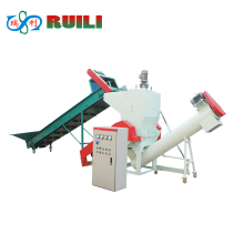 Comprehensive Plastic PET bottle Crushing Machine