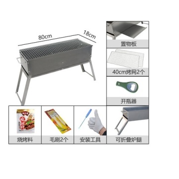 easily assembled korean bbq grill smokeless indoor