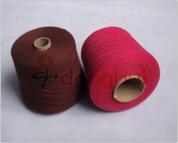 Superfine Mercerized Merino wool yarn