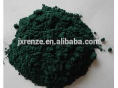 Supply top quality Sodium Copper Chlorophyll