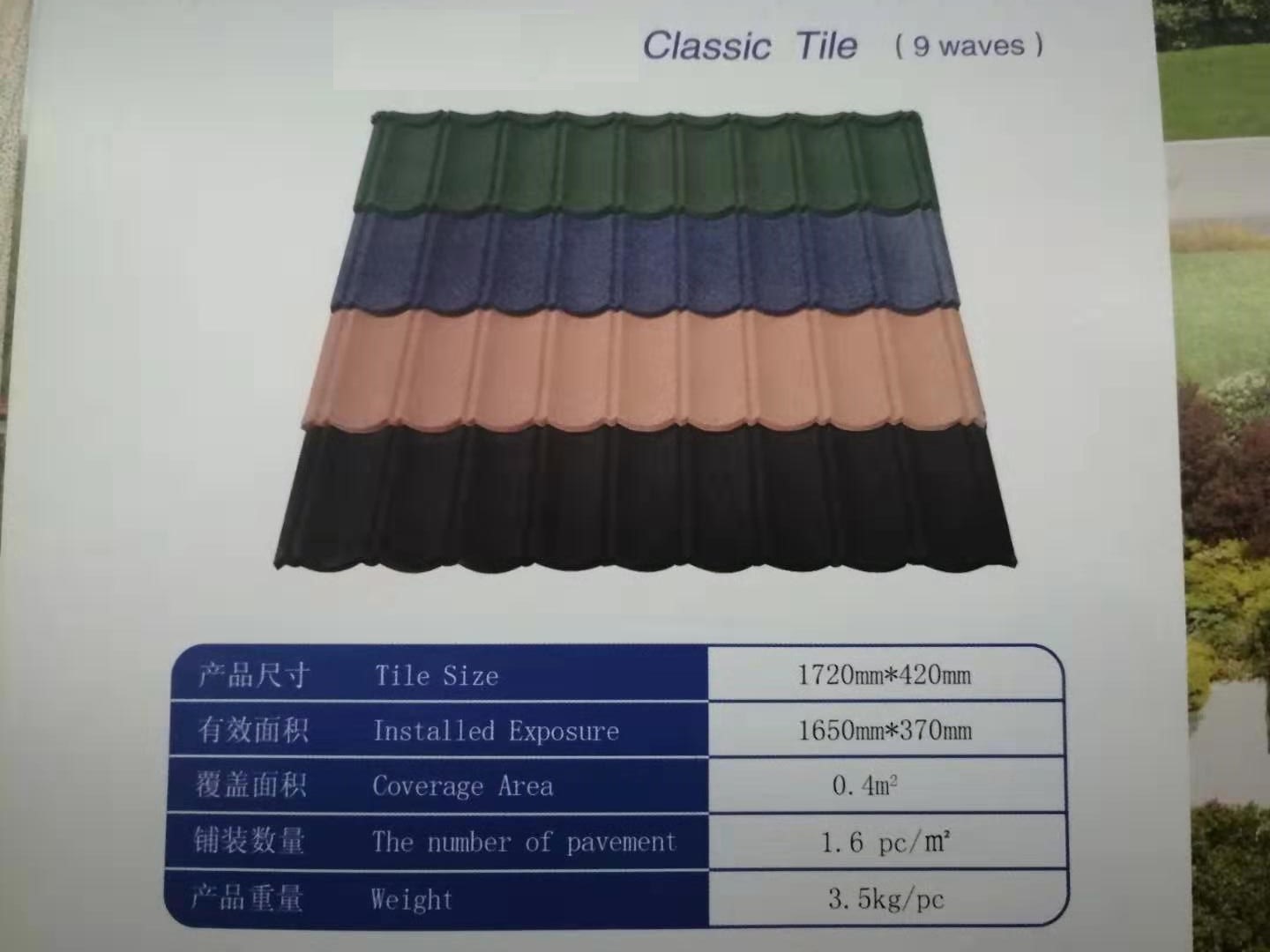 colored sand   coated metal roofing  tile