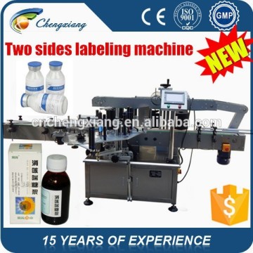 Fully Automatic label machine glass bottles,glass bottle labeling machine,label machine