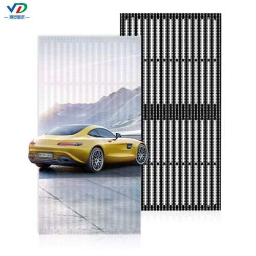 PH31.25-15.625 Outdoor Transparent LED Curtain screen