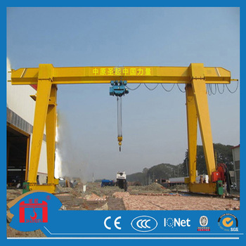 2500kg Top Design Mobile Single Girder Gantry Crane