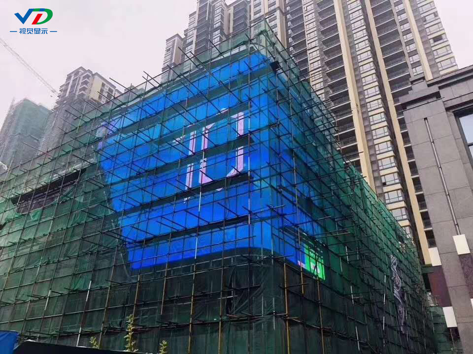 LED Curtain screen LED Curtain screen