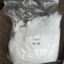 Polyethylene Glycol PEG 1500 In Bag Packing