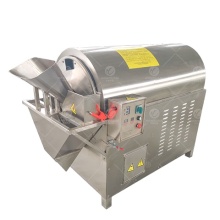 Hanyuan Machinery: Sunflower Seeds Roster, Peanut Roaster, and Cocoa Bean Roasting Machines