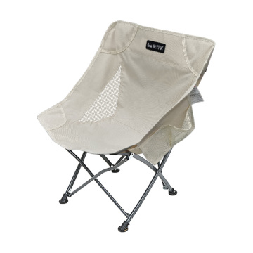 Folding Beach Chairs and Outdoor Camping Table & Chair Set - Plastic Folding Chairs