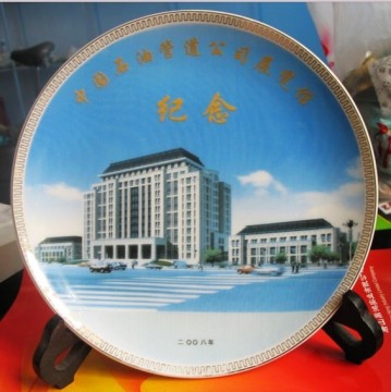 Porcelain Souvenir Plate show plate