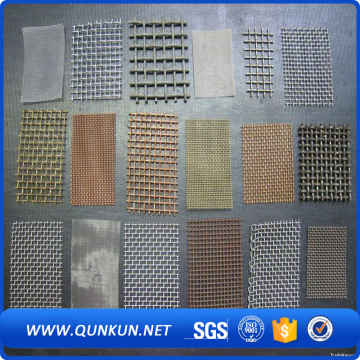 galvanized crimped wire mesh plant