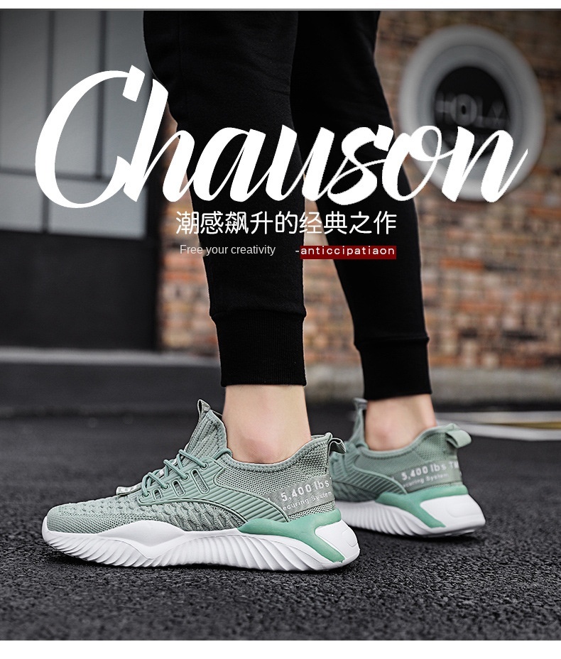 2021 Fashion New Designs Excellent European Style Fly Knitted Mesh Sports Shoes For Men