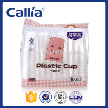 Printed Disposable water cup