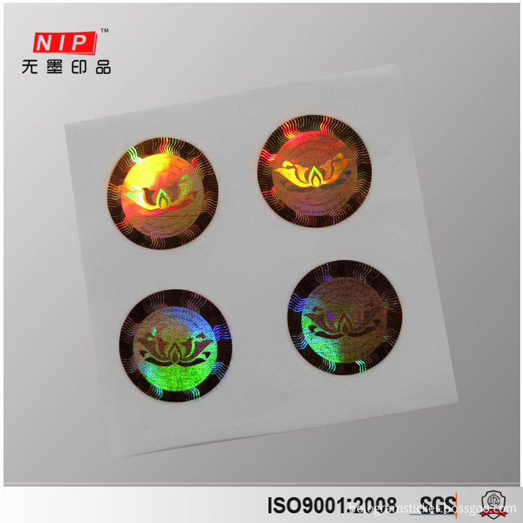 3D Hologram Sticker 3D Hologram Sticker