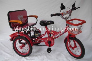 baby twin tricycle/cheap baby tricycle/two seat children tricycle