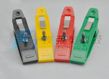 Adult Limb Clamp EKG/ECG Electrodes