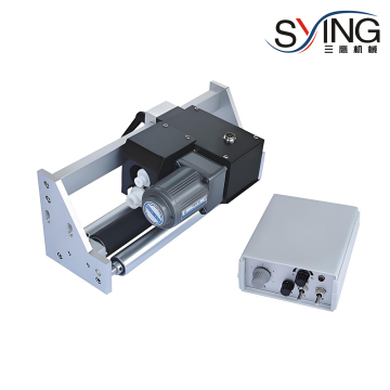 electric synchronous tracking ink wheel coding machine