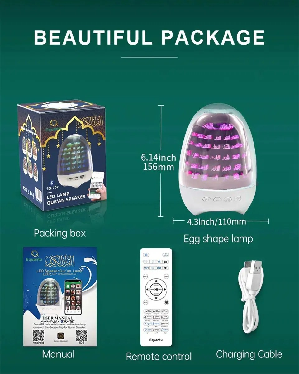 Muslim-Friendly Bluetooth Speaker with Quran and Soothing Night Light