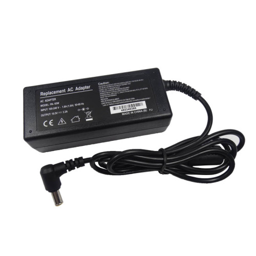 Adapter zasilacza DC 65 Watt do Sony