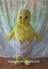 baby chicken cartoon mascot costume