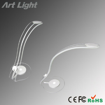 Imagination Decorative Lamp