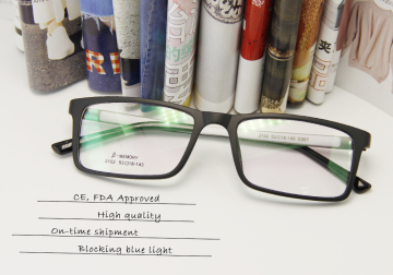 2017 TR90 Matte Black Eyeglass Frames